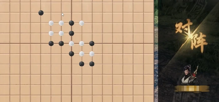 下一站江湖2六脉神剑完美攻略,下一站江湖2六脉神剑如何获取