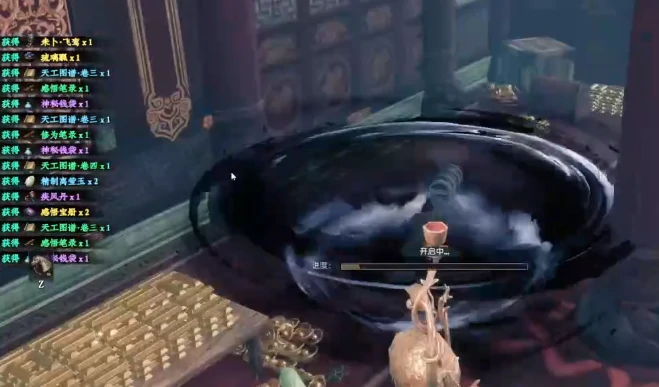 下一站江湖2龙脉秘藏任务玩法,下一站江湖2龙脉秘藏攻略