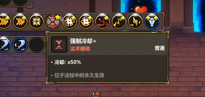 魔法工艺冥蛇流怎么玩,魔法工艺冥蛇流强度分析
