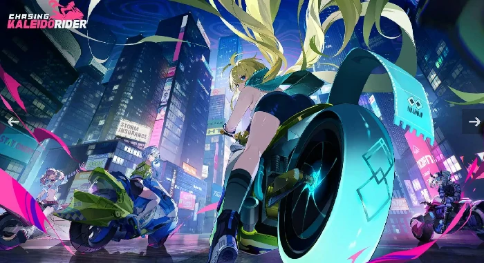 ChasingKaleidorider测试时间曝光,ChasingKaleidorider开测时间一览