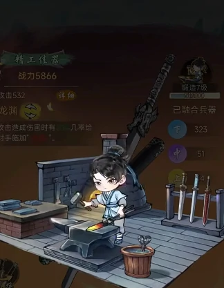 华夏千秋武器怎么获取,华夏千秋武器获取攻略