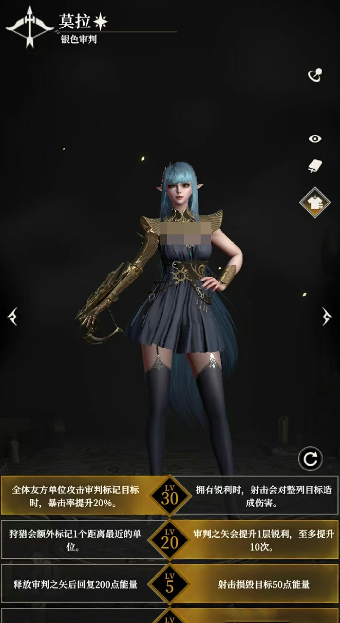 地下城堡4射手攻略,地下城堡4射手技能搭配与实战技巧