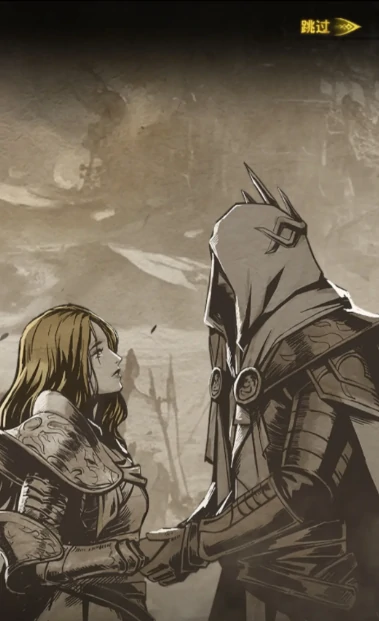 地下城堡4刃契系统玩法全解析,地下城堡4刃契系统进阶攻略