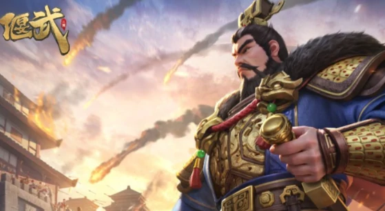 偃武阵容推荐,偃武阵容哪些好