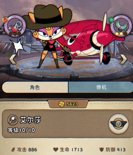 发条总动员平民怎么玩,发条总动员平民攻略分享