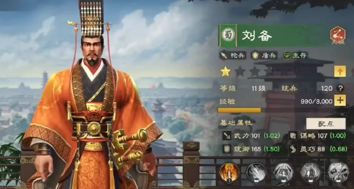 偃武部队士气提升方法有哪些,偃武如何提升部队士气
