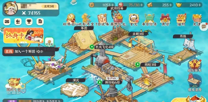 先生请出山元宝获取全攻略,先生请出山元宝使用技巧详解