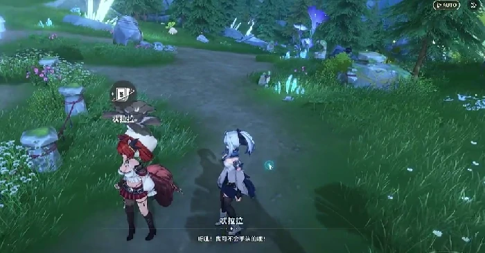 蓝色星原旅谣新手怎么玩,蓝色星原旅谣新手玩法分享