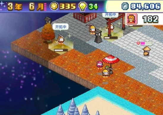 探险异星飞行队全攻略,探险异星飞行队新手进阶玩法详解