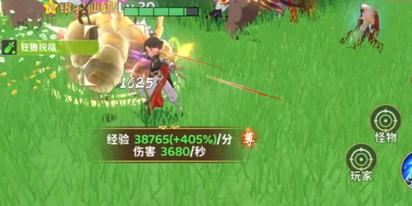 热血江湖归来是什么公司的,热血江湖归来手游制作公司介绍
