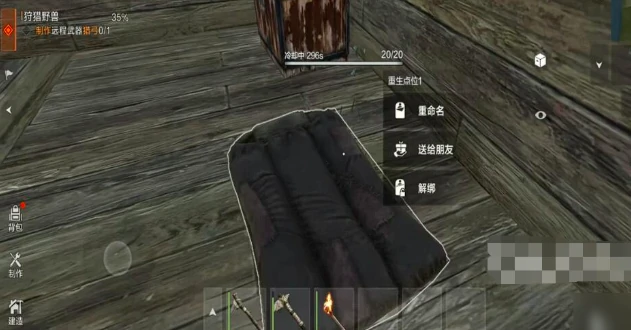 失控进化机制揭秘,失控进化机制玩法全解析