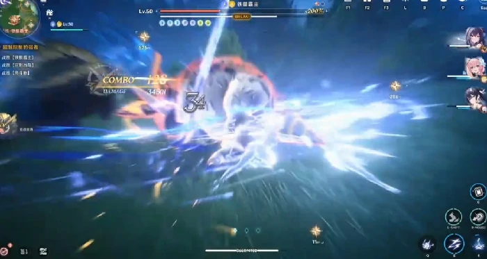 蓝色星原旅谣铁鬃霸主怎么打,蓝色星原旅谣铁鬃霸主打法详解