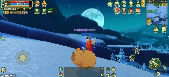 热血江湖归来坐骑系统介绍,热血江湖归来坐骑获取与培养攻略