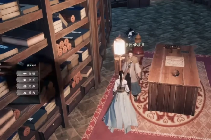 下一站江湖2七阶金色装备获取方法,下一站江湖2七阶金色装备怎么获取