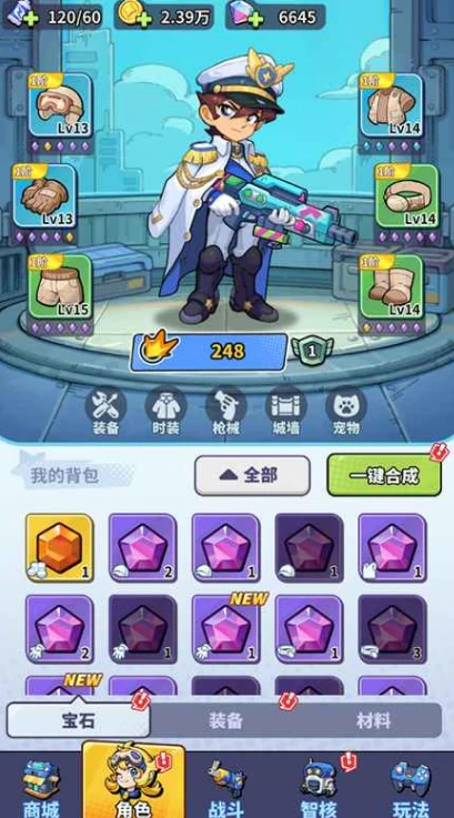 守卫进行时公测时间曝光,守卫进行时上线日期全面解析