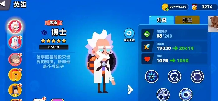 王者荣耀顶级弓箭手辅助角色推荐,王者荣耀最强射手辅助组合一览,王者荣耀