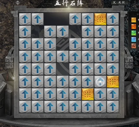 下一站江湖2六婶怎么救,下一站江湖2手游救六婶方法说明