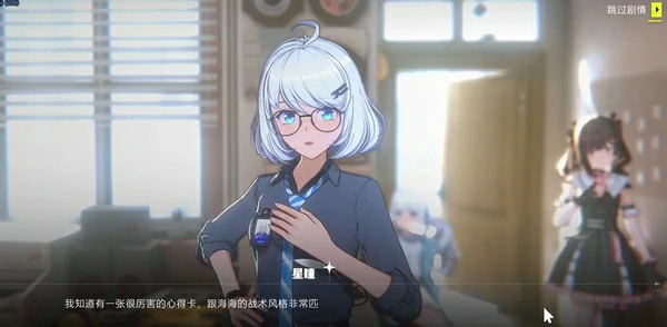 虚环介绍,虚环手游玩法特色介绍