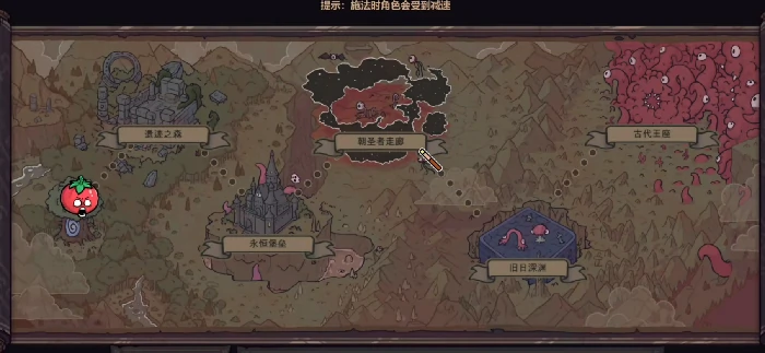 魔法工艺金属徽章获取攻略,魔法工艺手游金属徽章怎么获取