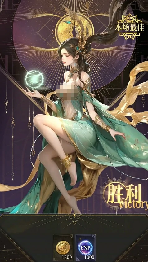 不朽箴言通关攻略大全,不朽箴言战斗关卡怎么过