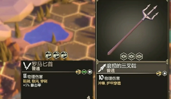 为了吾王角斗士职业全面解析,为了吾王手游角斗士强度与玩法指南