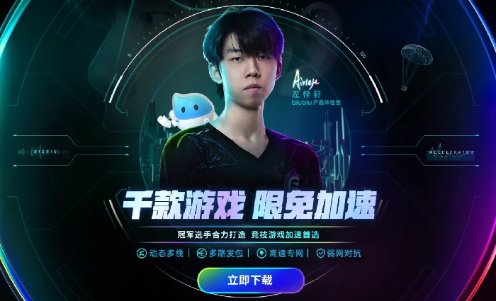 无人深空8月28日更新内容曝光,无人深空新版本新增功能与优化一览