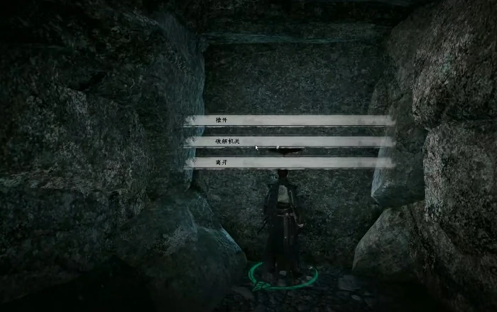 下一站江湖2无心地宫攻略,下一站江湖2无心地宫进入方法详解