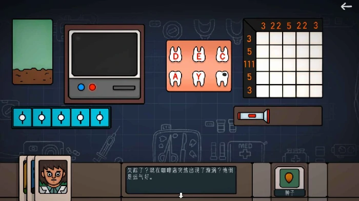 边缘空间好玩吗,边缘空间游戏攻略
