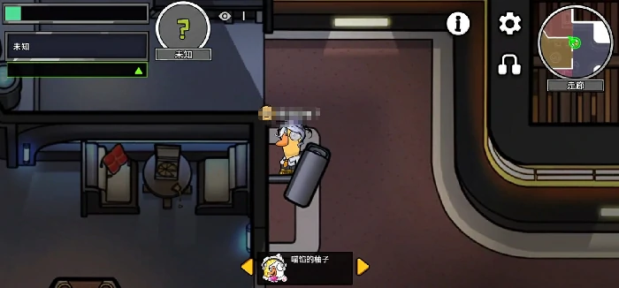 鹅鸭杀手游公测时间曝光,鹅鸭杀手游上线日期最新消息