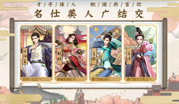 一念长安公测时间,一念长安什么时候上线