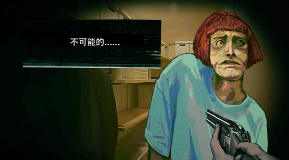 寻找伪人Steam叫什么,寻找伪人英文名是什么