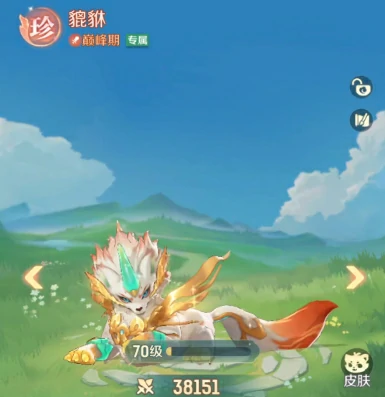 灵兽大冒险零氪攻略分享,灵兽大冒险手游平民玩家怎么玩