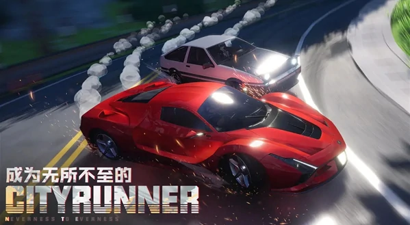 异环引擎是什么,异环引擎介绍