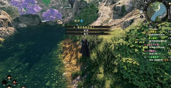 下一站江湖2假发哪找,下一站江湖2假发有什么作用