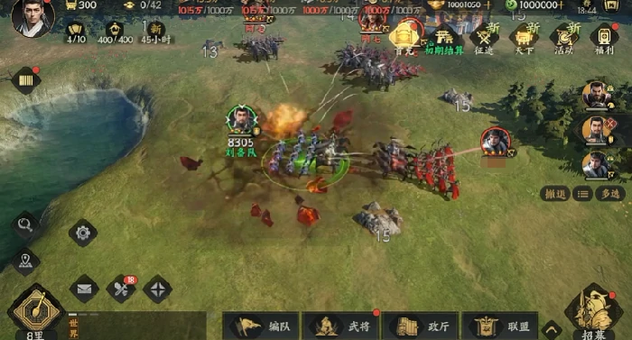 三国群英传策定九州盾兵介绍,三国群英传策定九州手游盾兵特性解析