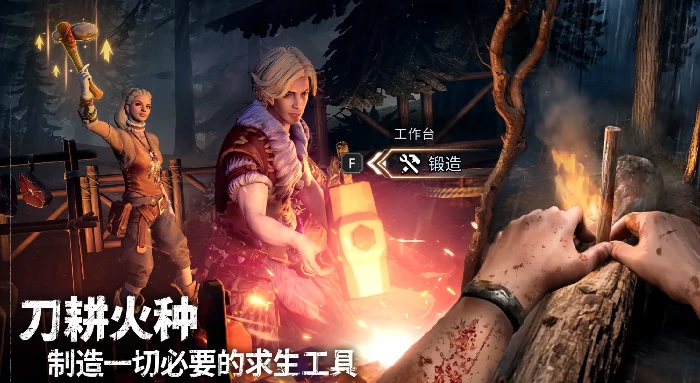 荒原曙光什么时候公测,荒原曙光什么时候上线呢