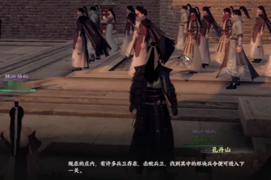 下一站江湖2流火怎么拿,下一站江湖2流火获取方法
