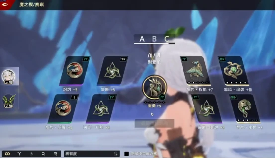 二重螺旋赛琪怎么样 二重螺旋手游赛琪具体解析