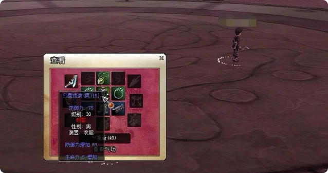 热血江湖归来公测时间,热血江湖归来手游什么时候上线