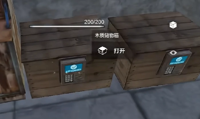 失控进化游戏什么时候可以玩,失控进化测试时间说明