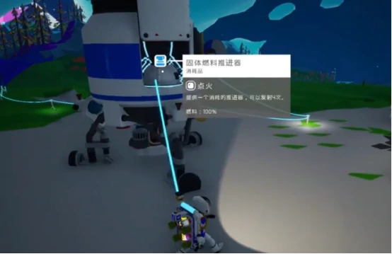 异星探险家奇异物体使用指南,异星探险家奇异物体功能与玩法解析