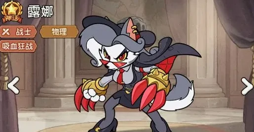 冒险之星阵容推荐,冒险之星强力阵容介绍