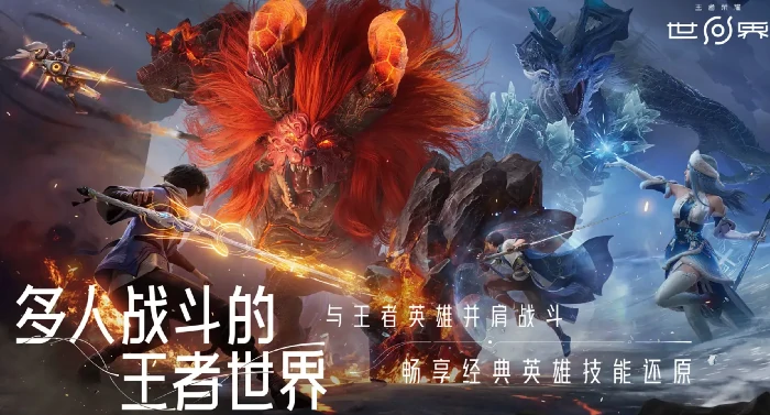 王者荣耀世界改性别需要怎么操作,王者荣耀世界怎么改性别,王者荣耀