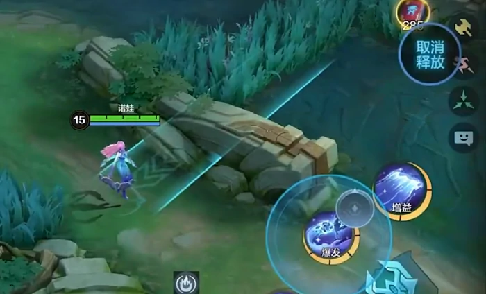 决胜巅峰诺娃怎么玩,决胜巅峰诺娃技能玩法介绍,决胜巅峰