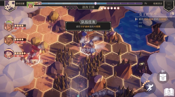 为了吾王联机玩法全解析,为了吾王多人合作模式详细指南