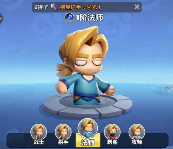 勇者联盟什么职业好,勇者联盟手游职业推荐攻略