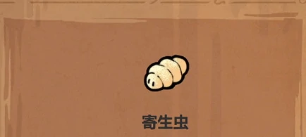 魔法工艺法术大全,魔法工艺手游法术搭配攻略