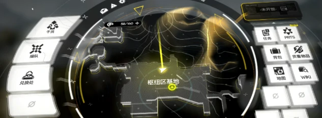 明日方舟终末地场景介绍,明日方舟终末地场景怎么样,明日方舟