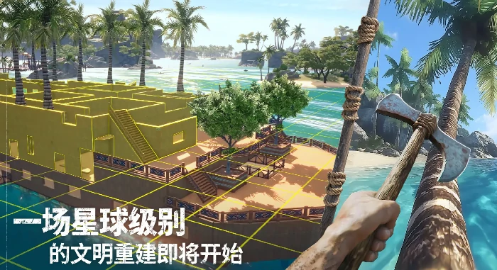 荒原曙光什么时候公测,荒原曙光什么时候上线呢