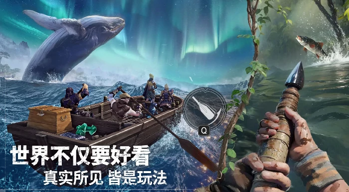 荒原曙光什么时候公测,荒原曙光什么时候上线呢